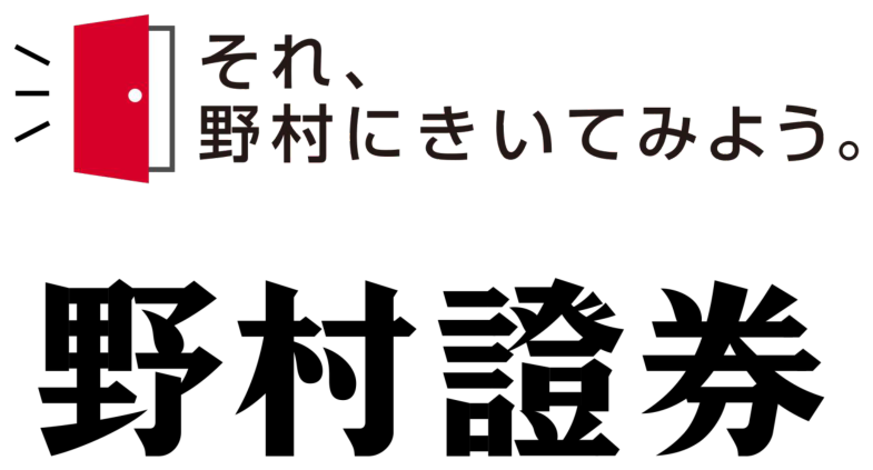Nomura Securities